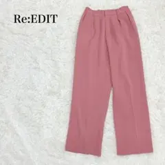 リエディ　スラックス　S　ウエストゴム　センタープレス