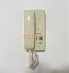 Item thumbnail for item f2f7d86e-e3c9-46d9-b4e3-9feff30799b2