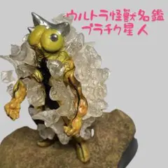 Item thumbnail for item c649a68b-9698-49b8-a9da-ad53750f6996