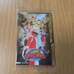 ボウケンジャー&ハリケンジャー　未開封