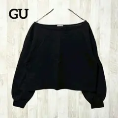 Item thumbnail for item 4e3be7bf-1883-4095-b124-2cdca66f6b40