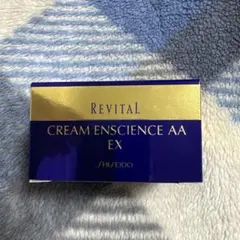 SHISEIDO REVITAL CREAM ENSCIENCE AA EX