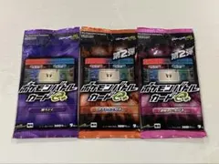 【絶版激レア・希少】ポケモンカードe 拡張パック各種　未開封7パック 絶版激レア・希少】ポケモンカードe 拡張パック各種 未開封7パック