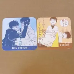 2025年最新】青の祓魔師 コースターの人気アイテム - メルカリ