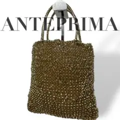 2026年最新】ANTEPRIMA ハンドバッグの人気アイテム - メルカリ