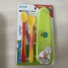 Item thumbnail for item 1703ca82-39a1-4ae9-b10a-b000029bbc18