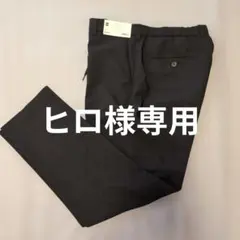 【未使用】GU ウォッシャブルテーパードトラウザー ブラック メンズLのサムネイル