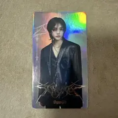 Stray Kids ヒョンジン dominATE スペシャル トレカ