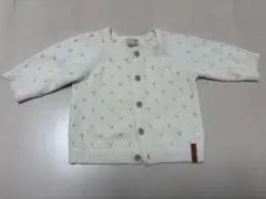 Item thumbnail for item dd42d877-c16e-4ff7-a070-001860627e48