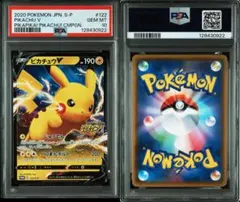 りーりえ。再シュリ偽物警察通報します様 リクエスト 2点 まとめ商品