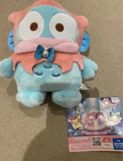 サンリオ　マーメイドファンタジー　ぬいぐるみ　ハンギョドンのサムネイル