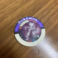 ミュウツー　ミュウ　バトリオ　17-001　P 2025年最新】バトリオ ミュウの人気アイテム - メルカリ