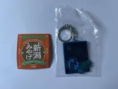 Coco様 リクエスト 2点 まとめ商品