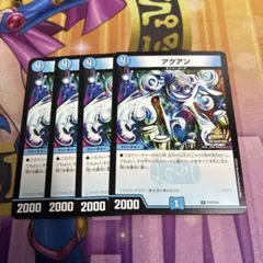 2026年最新】アカネのペルシアン ○ :1ED VS 016/141-1ed PSA10の人気