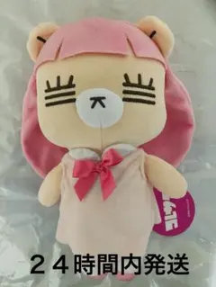 2026年最新】コレサワ ぬいぐるみの人気アイテム - メルカリ