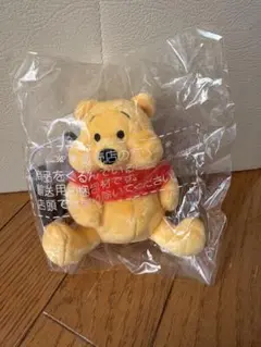 プーさん　ぬいぐるみキーホルダー