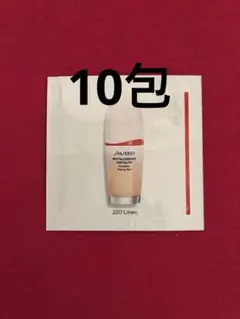 資生堂　エッセンス スキングロウ ファンデーション