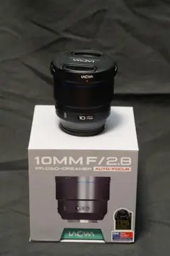 2025年最新】laowa 10mm f2.8の人気アイテム - メルカリ