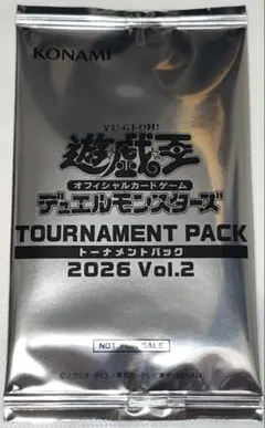 2026年最新】遊戯王 未開封 パックの人気アイテム - メルカリ