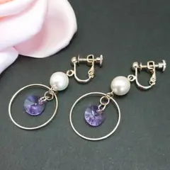 紫 スワロフスキー × 白 パール × サークル ゴールドイヤリング(ピアス)