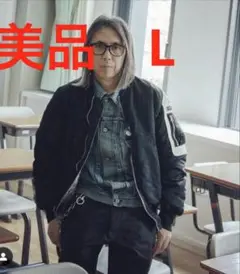 UNDERCOVER × fragment シェパード　 MA-1 　黒　L