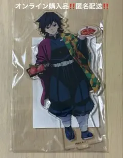 2025年最新】牛角 アクリルスタンド 鬼滅の刃の人気アイテム - メルカリ