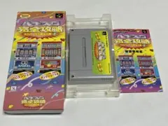 ランカ様 リクエスト 2点 まとめ商品