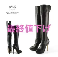 コメックス　ショートブーツ　Sサイズ(2025年3月購入、着用回数2回) 楽天市場】コメックス ブーツ ハイヒール ショートブーツ ヒール