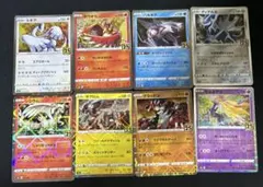 2026年最新】ポケカ引退品 boxの人気アイテム - メルカリ