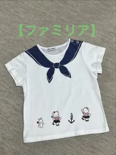 【familiar 】セーラーカラー 半袖Tシャツ 110cm