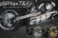 ホンダ スーパーカブ用 フィッシュテールマフラー C50 C90 - メルカリ