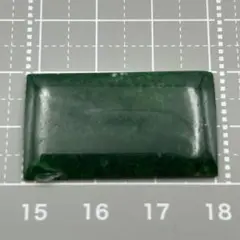 翡翠 ヒスイ ルース 板状 天然石 鉱物 未鑑別