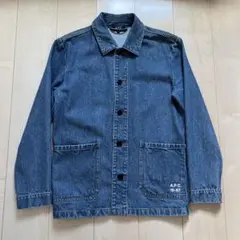 2026年最新】A.P.C. メンズ カバーオールの人気アイテム - メルカリ