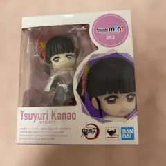 Item thumbnail for item 96511995-2c5d-4e9d-87bf-c438f86e2e5b