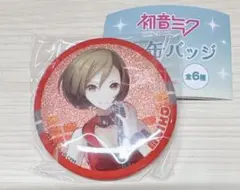 MEIKO キラキラ缶バッジ 初音ミク ガチャガチャ ボカロ ホログラム