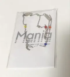 SnowMan スノマニ　マスクチェーン