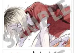 ハイキュー ゴミ捨て場の決戦 入場者特典 孤爪研磨