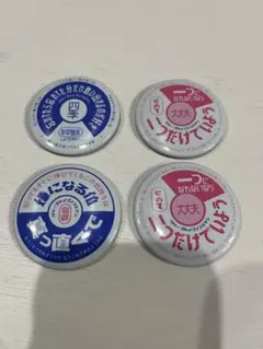 クリープハイプ ミュージシャン