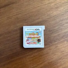 どうぶつの森　ハッピーホームデザイナー