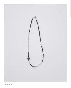 todayful Asymmetry Mix Chokerのサムネイル