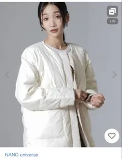 撥水 ダウンジャケット