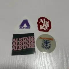 2026年最新】アルステイクの人気アイテム - メルカリ