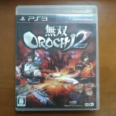 無双OROCHI 2