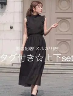 Item thumbnail for item 6dbaacb1-dd40-47ad-99de-f3927427cbf1