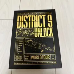 2025年最新】district 9 straykids dvdの人気アイテム - メルカリ