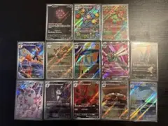 ポケモンカード ar sr まとめ売り 13枚