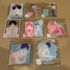 アオイ君の猥談がたまらない 推しちゃれ - メルカリ