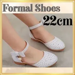 22cm 子供靴　発表会　ドレス　イベント　結婚式　フォーマルシューズ　女の子