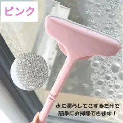 Item thumbnail for item fa85bca7-507d-4632-a4d8-af8c43e2a017