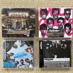 J.S.B. LOVE HAPPY & J Soul Brothers CD4枚